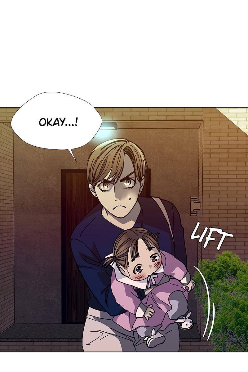 If AI Ruled the World chapter 18 - page 39