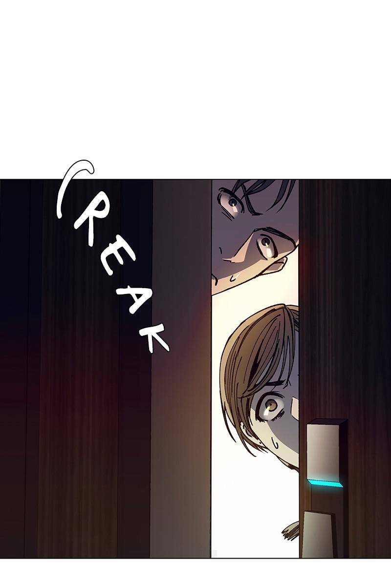 If AI Ruled the World chapter 18 - page 41
