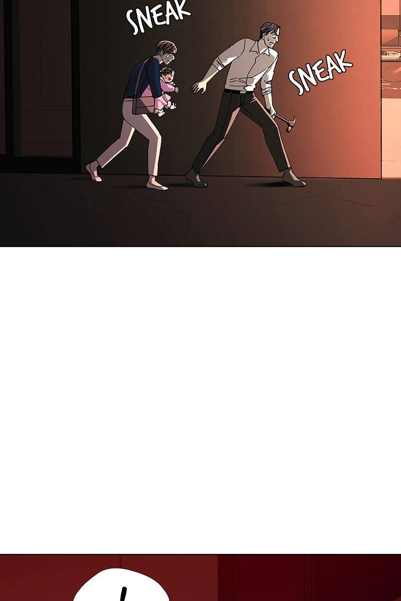 If AI Ruled the World chapter 18 - page 44