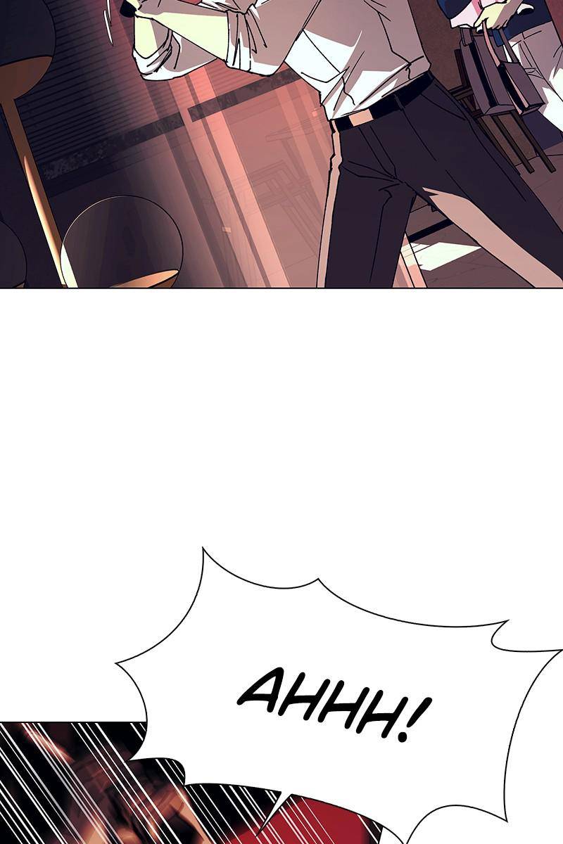 If AI Ruled the World chapter 18 - page 58