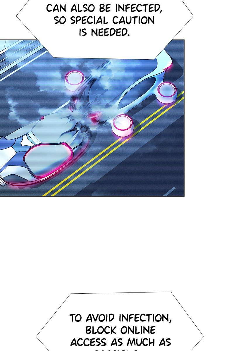 If AI Ruled the World chapter 18 - page 6