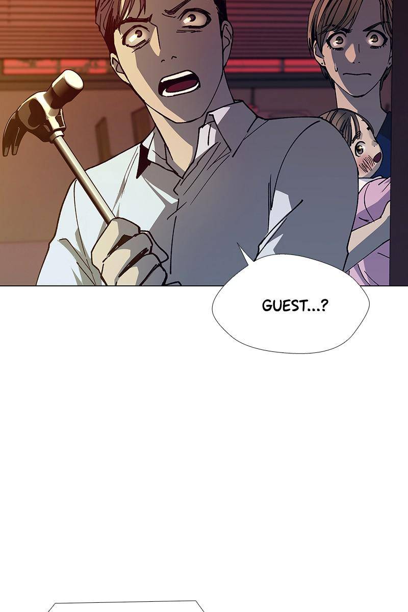If AI Ruled the World chapter 18 - page 63