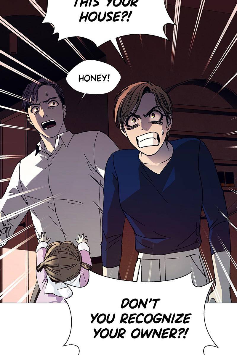 If AI Ruled the World chapter 18 - page 66