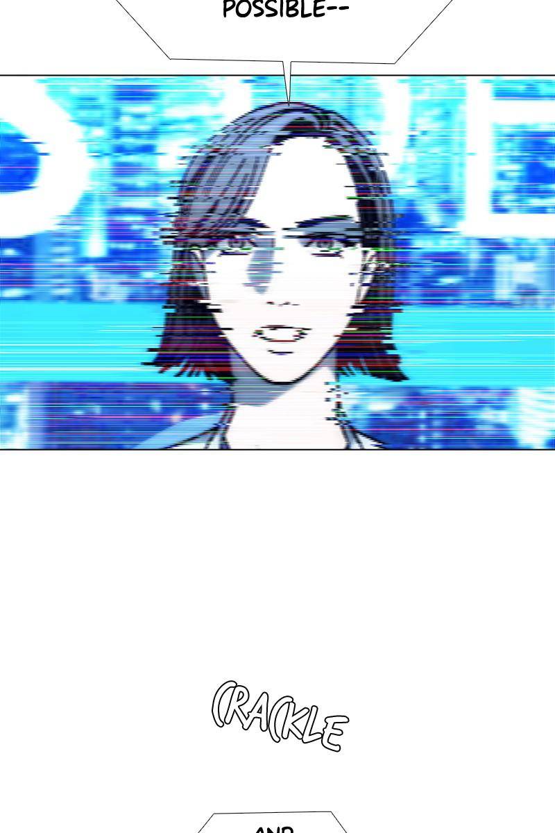 If AI Ruled the World chapter 18 - page 7