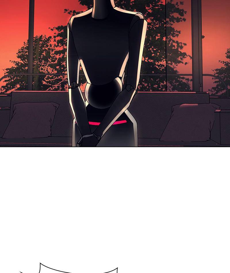 If AI Ruled the World chapter 18 - page 72