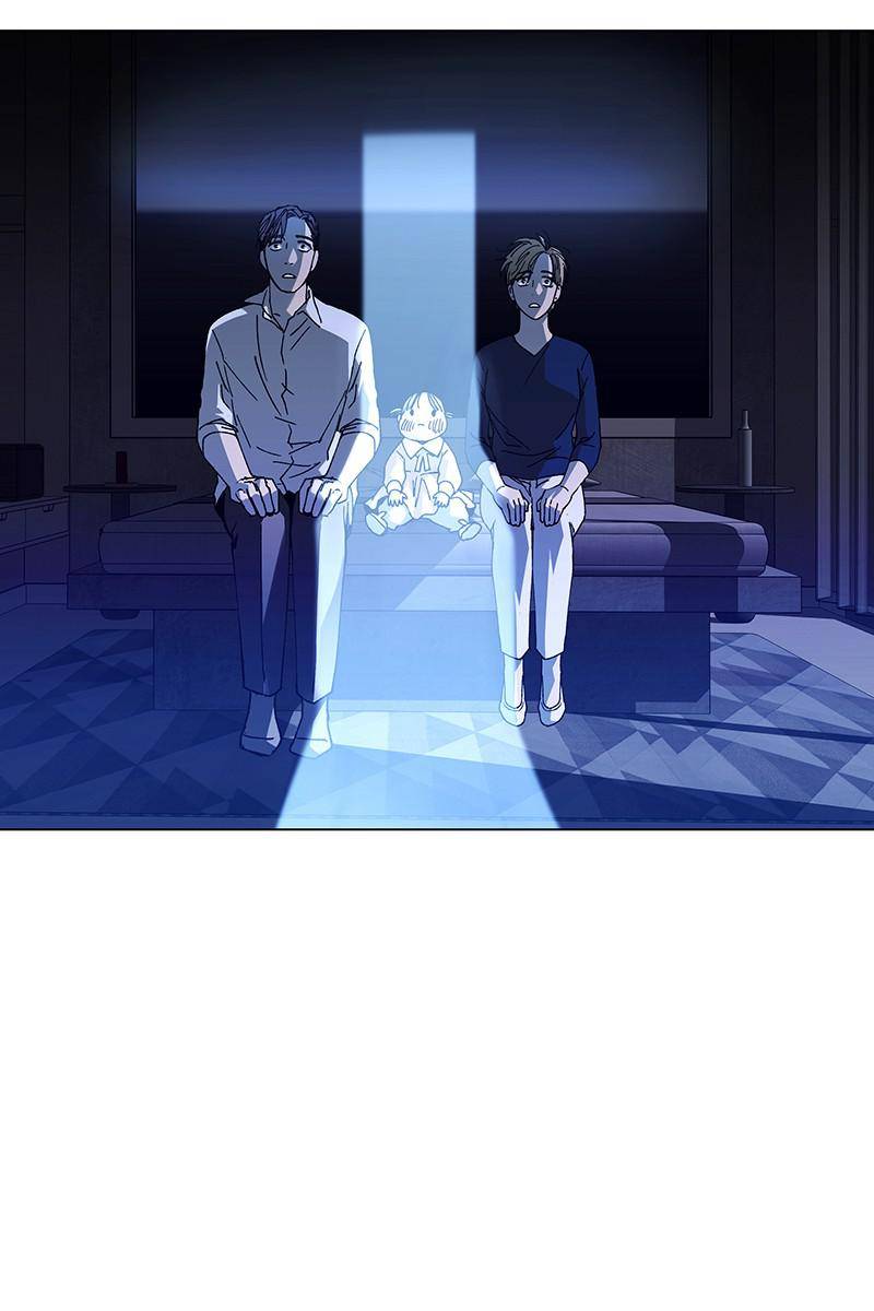 If AI Ruled the World chapter 18 - page 78