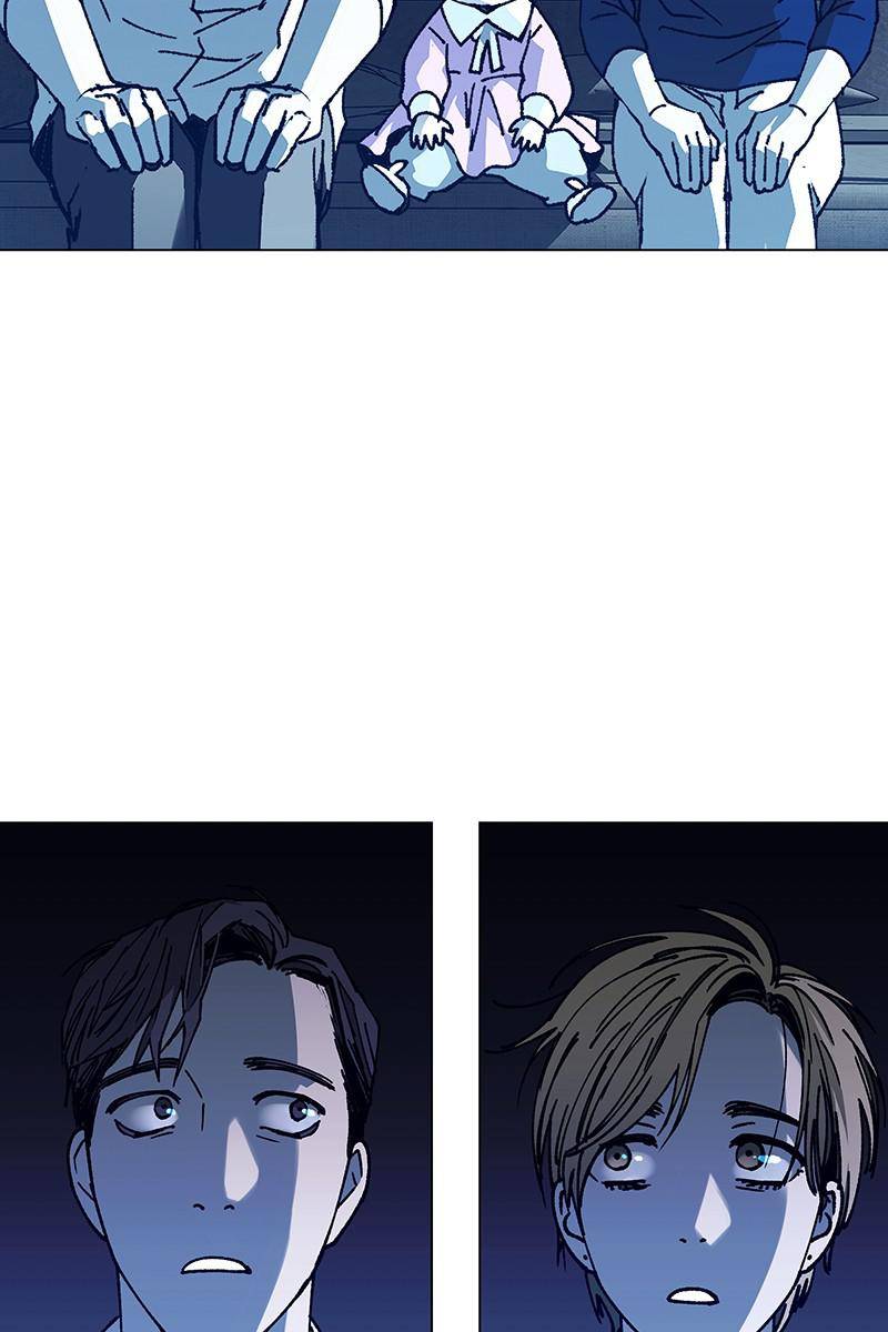 If AI Ruled the World chapter 18 - page 81
