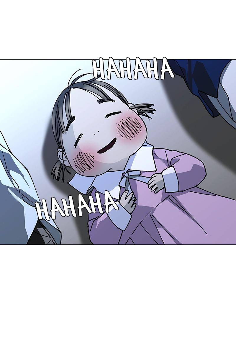 If AI Ruled the World chapter 18 - page 86