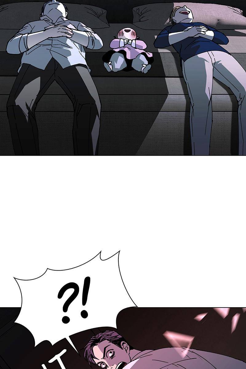 If AI Ruled the World chapter 18 - page 88