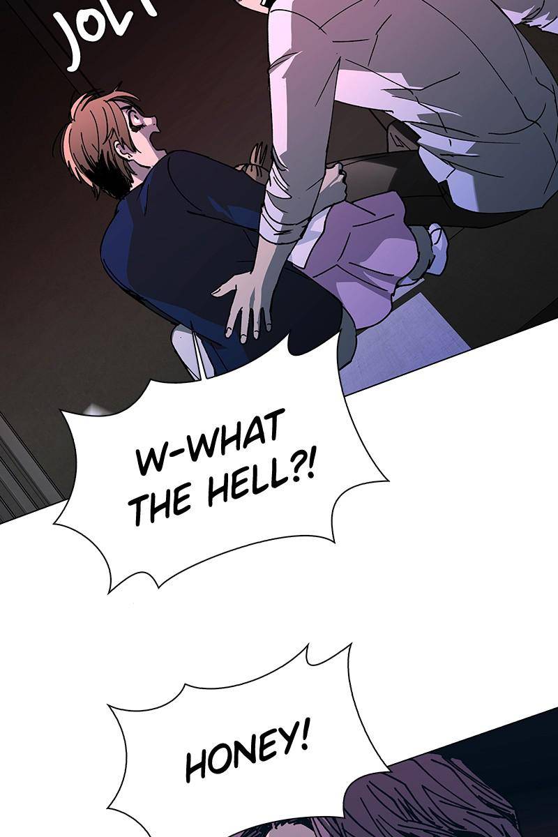 If AI Ruled the World chapter 18 - page 89