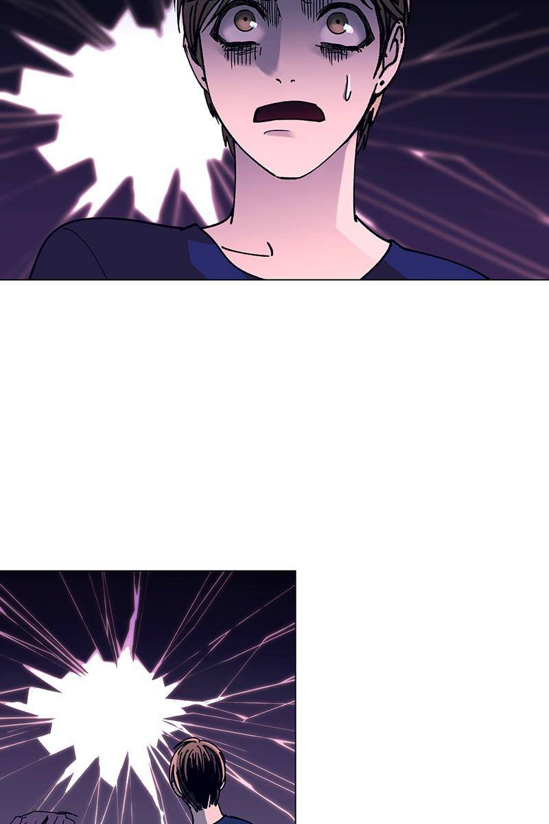 If AI Ruled the World chapter 18 - page 94
