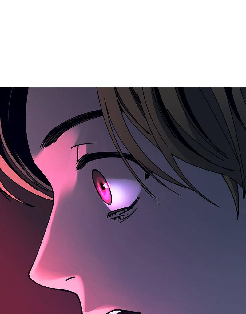 If AI Ruled the World chapter 18 - page 96