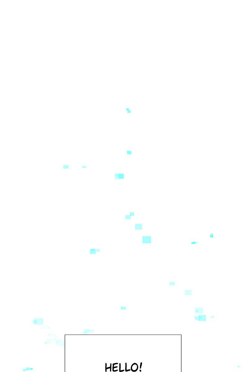 If AI Ruled the World chapter 17 - page 1