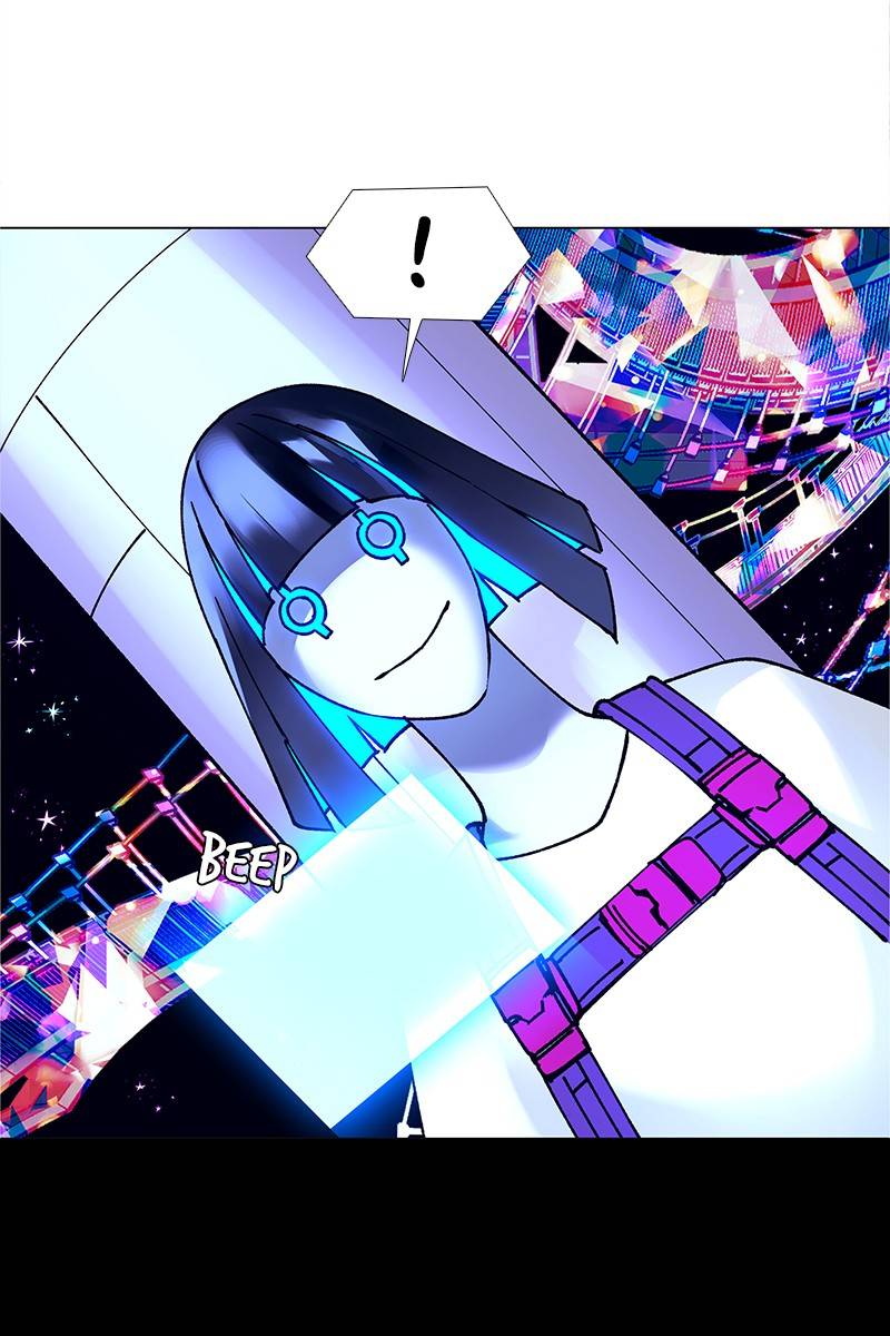 If AI Ruled the World chapter 17 - page 16