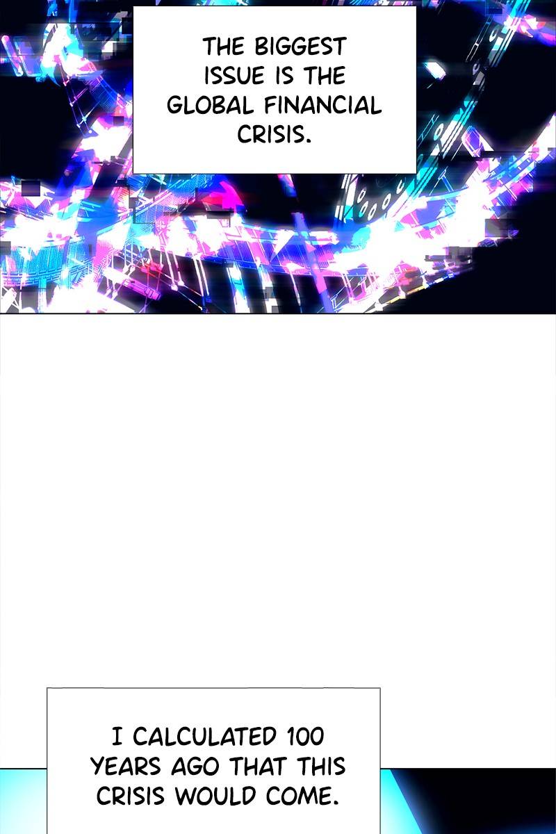 If AI Ruled the World chapter 17 - page 19