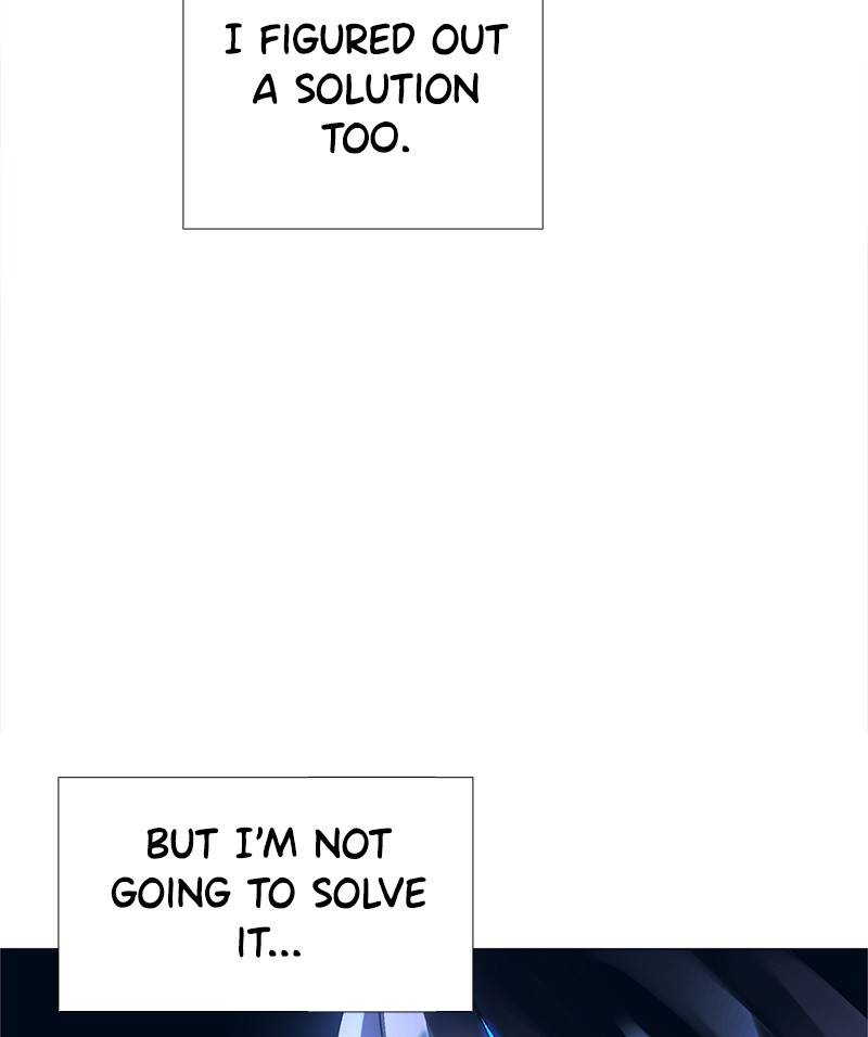 If AI Ruled the World chapter 17 - page 21