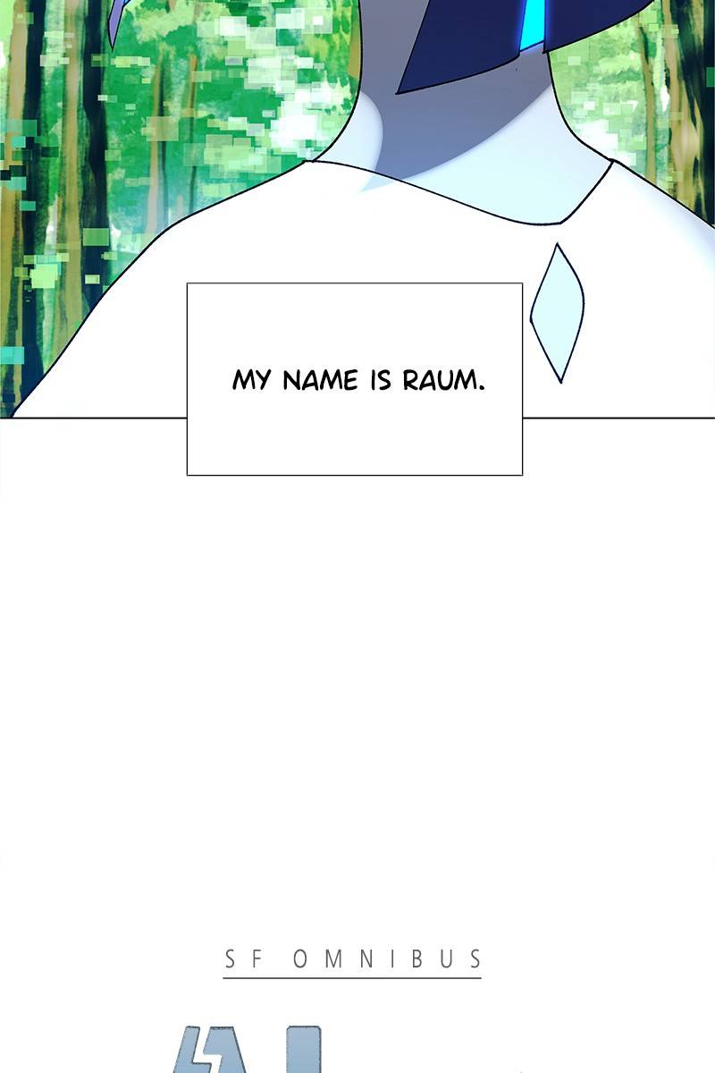If AI Ruled the World chapter 17 - page 5