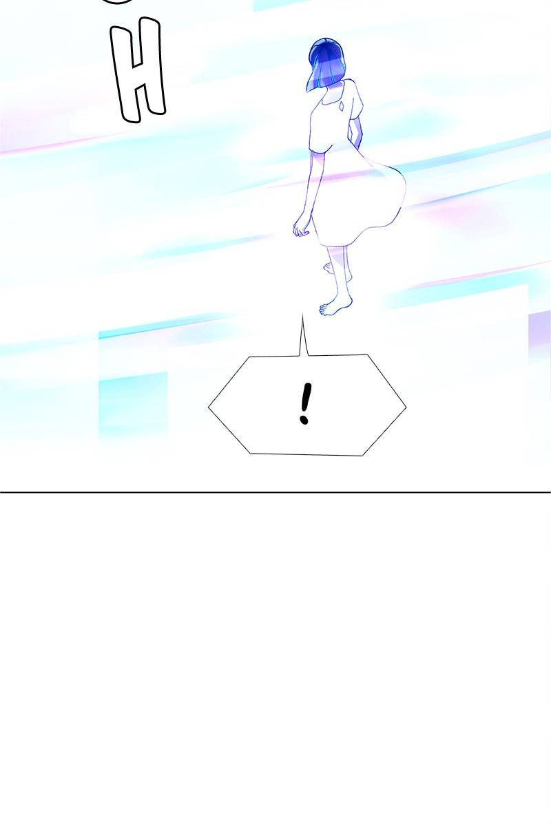 If AI Ruled the World chapter 17 - page 50