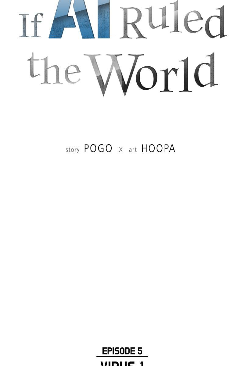 If AI Ruled the World chapter 17 - page 6