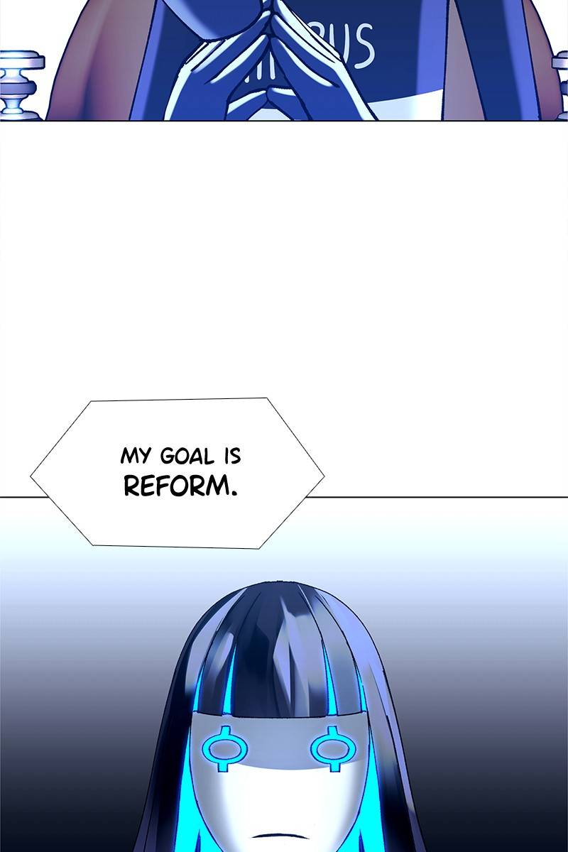 If AI Ruled the World chapter 17 - page 68