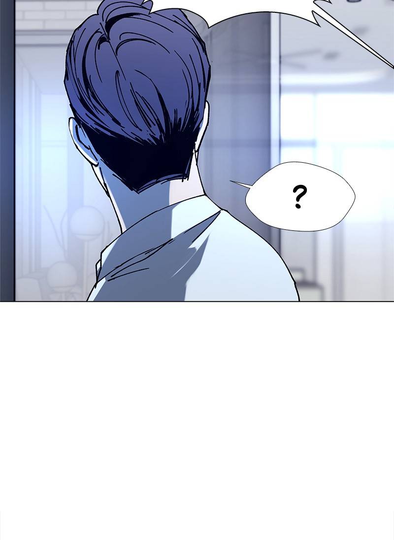 If AI Ruled the World chapter 17 - page 85