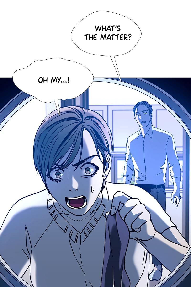 If AI Ruled the World chapter 17 - page 86