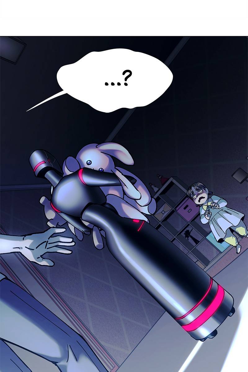 If AI Ruled the World chapter 17 - page 93