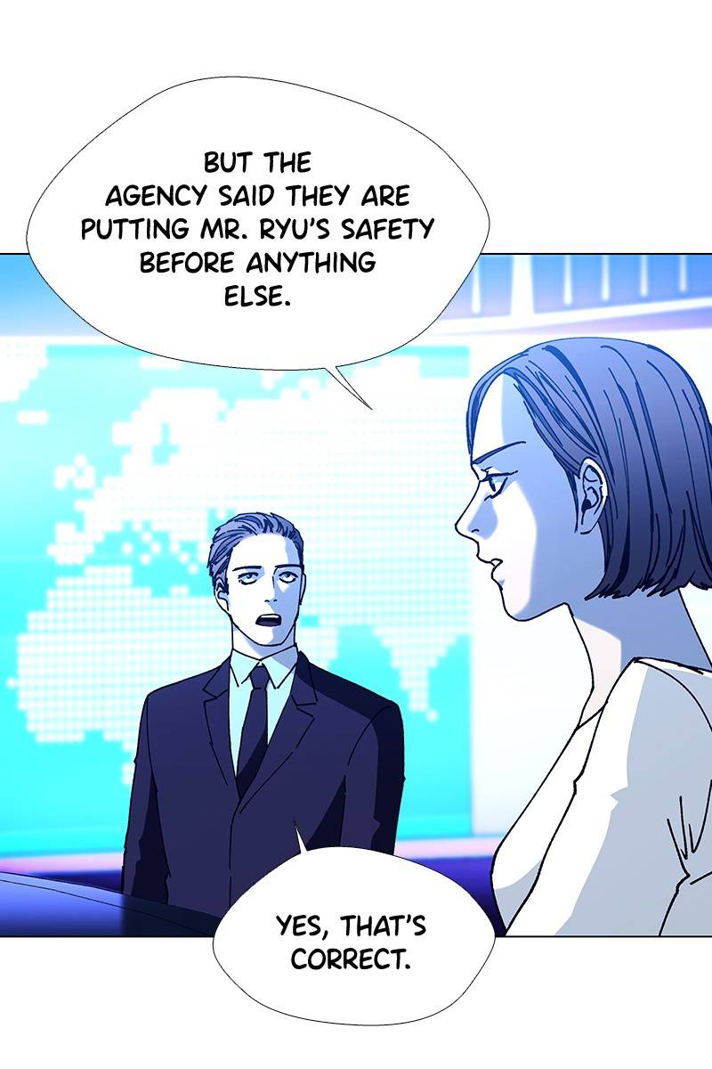 If AI Ruled the World chapter 16 - page 11