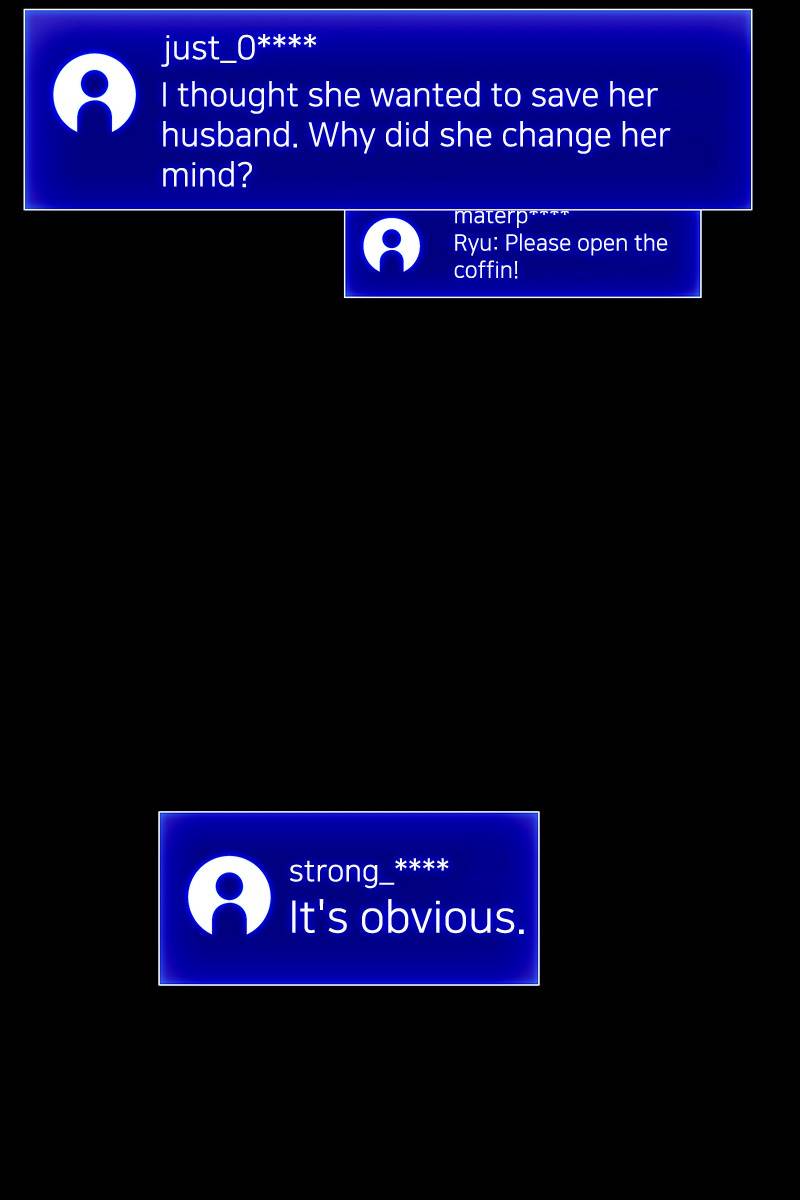 If AI Ruled the World chapter 16 - page 14