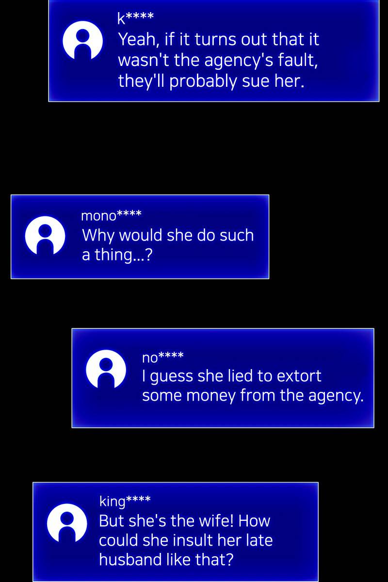 If AI Ruled the World chapter 16 - page 16