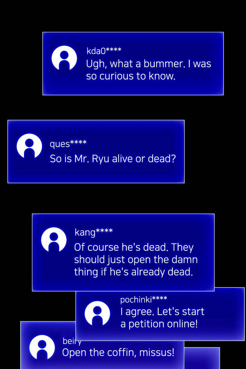 If AI Ruled the World chapter 16 - page 17