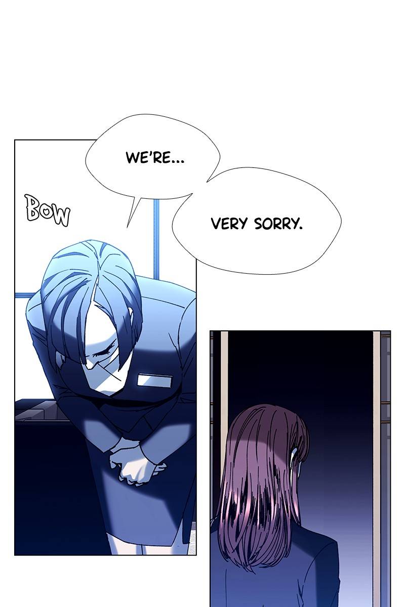 If AI Ruled the World chapter 16 - page 26