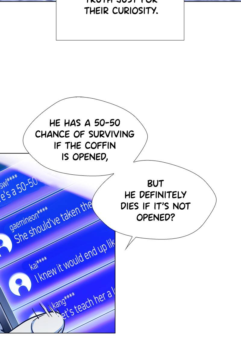 If AI Ruled the World chapter 16 - page 33