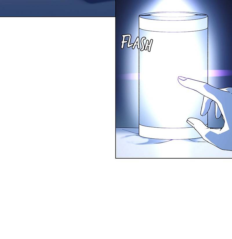 If AI Ruled the World chapter 16 - page 45