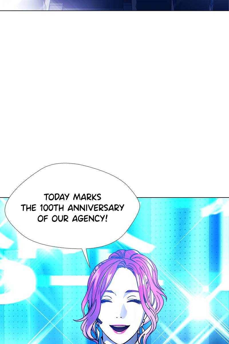 If AI Ruled the World chapter 16 - page 56