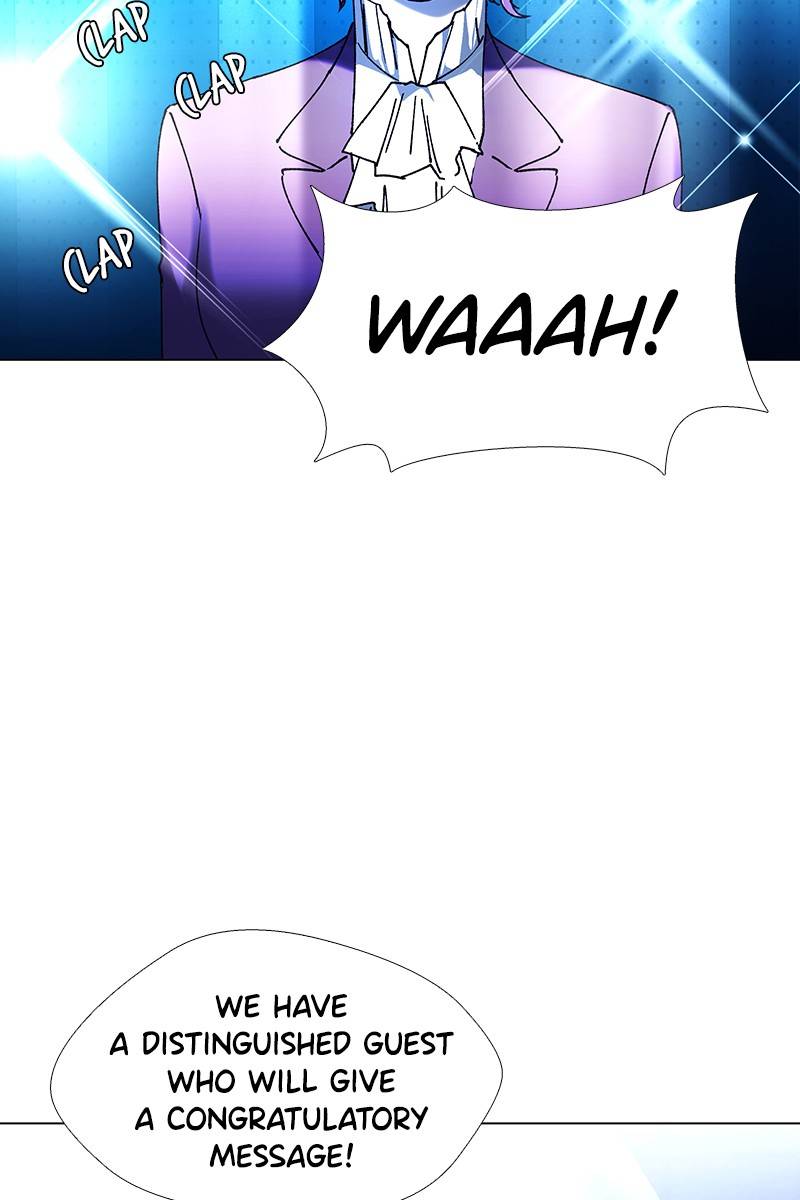 If AI Ruled the World chapter 16 - page 57