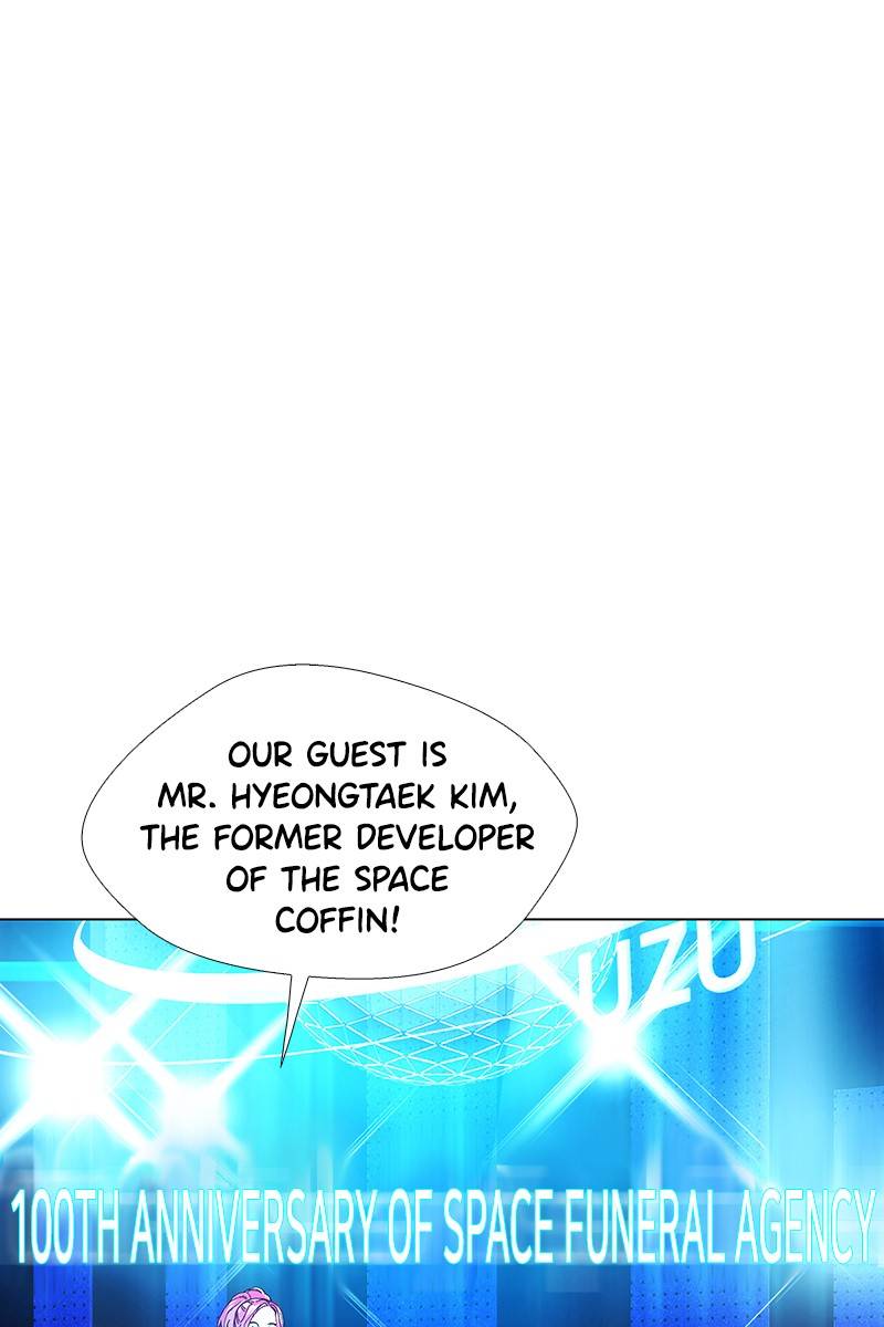 If AI Ruled the World chapter 16 - page 59