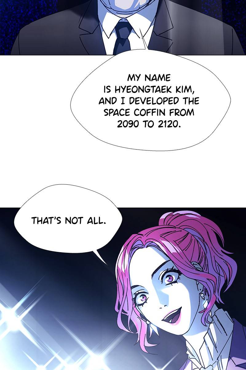 If AI Ruled the World chapter 16 - page 62