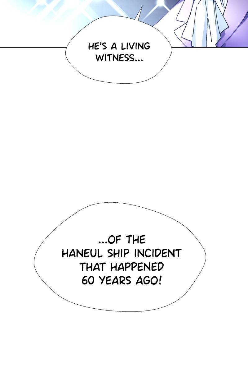 If AI Ruled the World chapter 16 - page 63