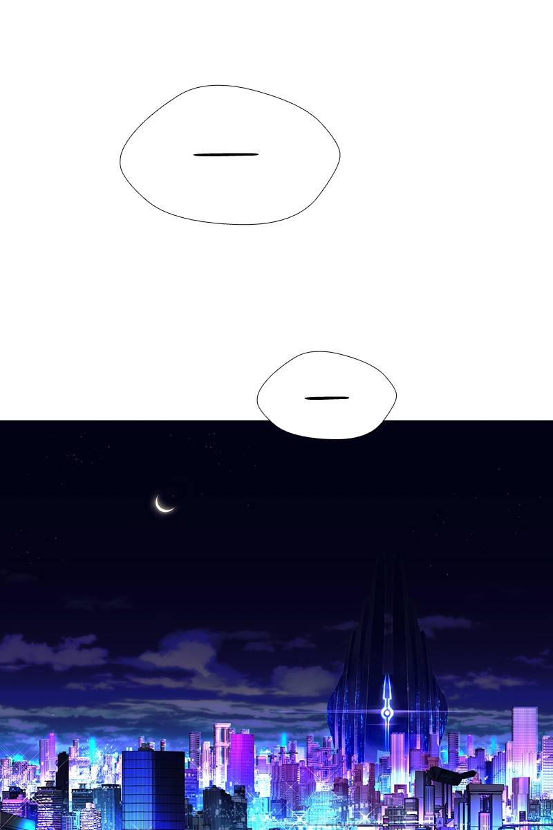 If AI Ruled the World chapter 16 - page 73