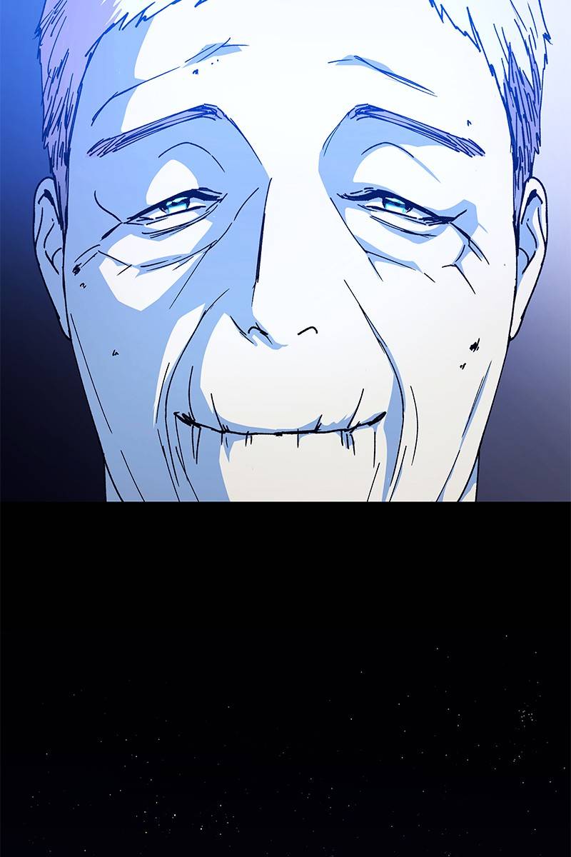 If AI Ruled the World chapter 16 - page 82