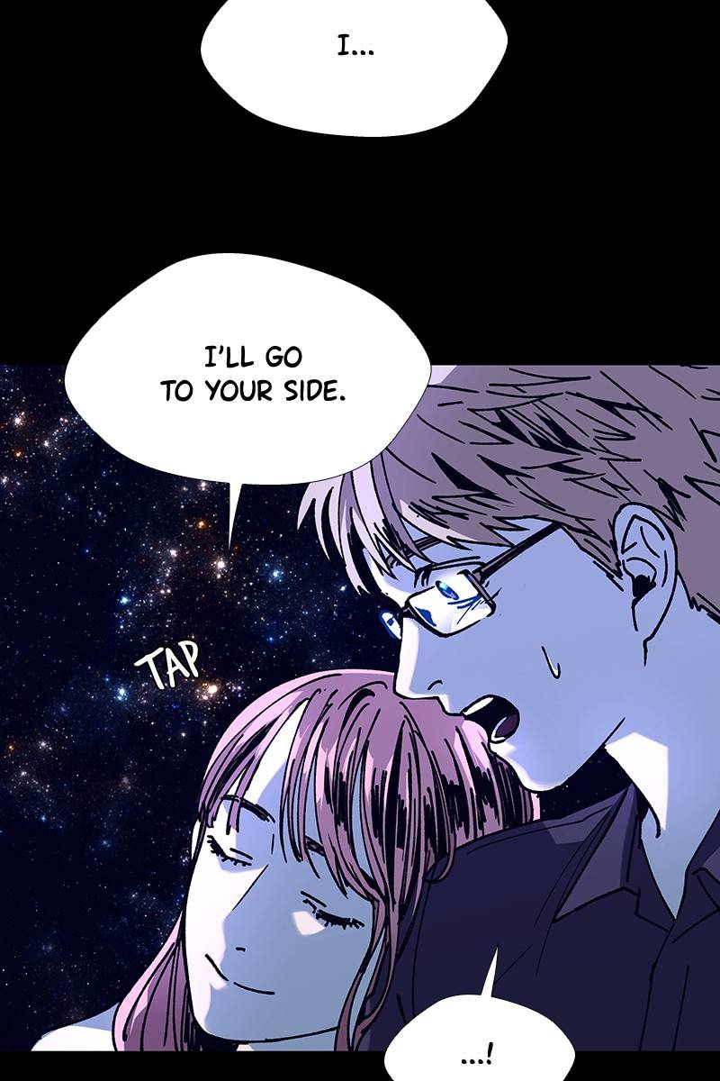 If AI Ruled the World chapter 16 - page 88