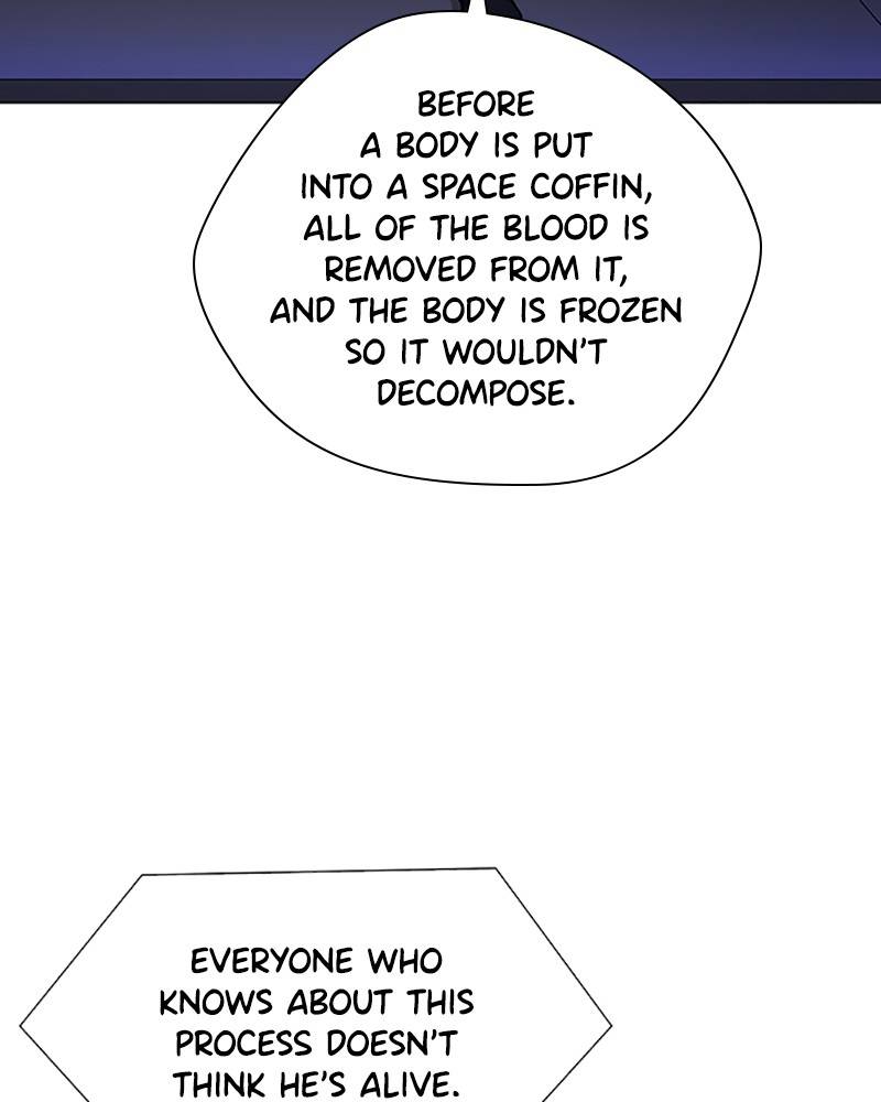 If AI Ruled the World chapter 15 - page 101