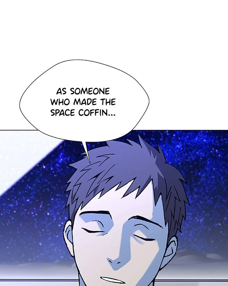 If AI Ruled the World chapter 15 - page 103