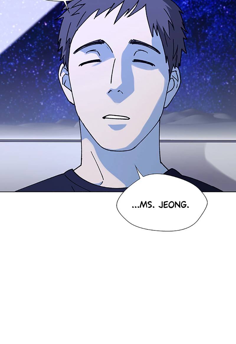 If AI Ruled the World chapter 15 - page 108