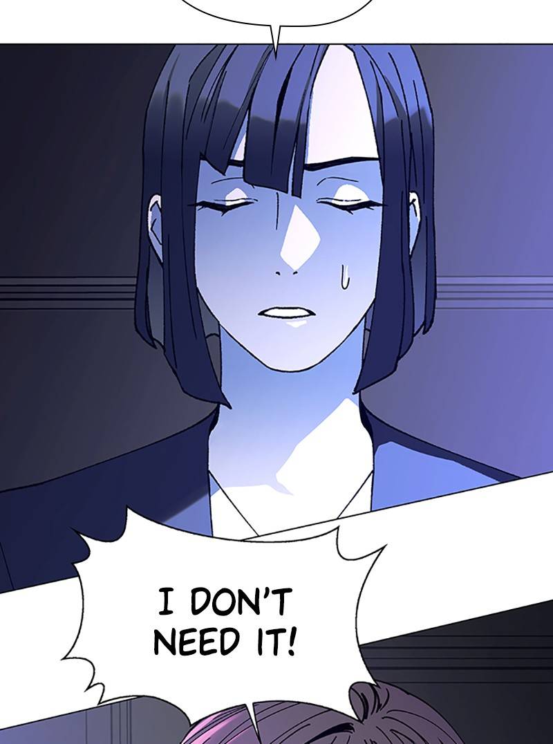 If AI Ruled the World chapter 15 - page 11