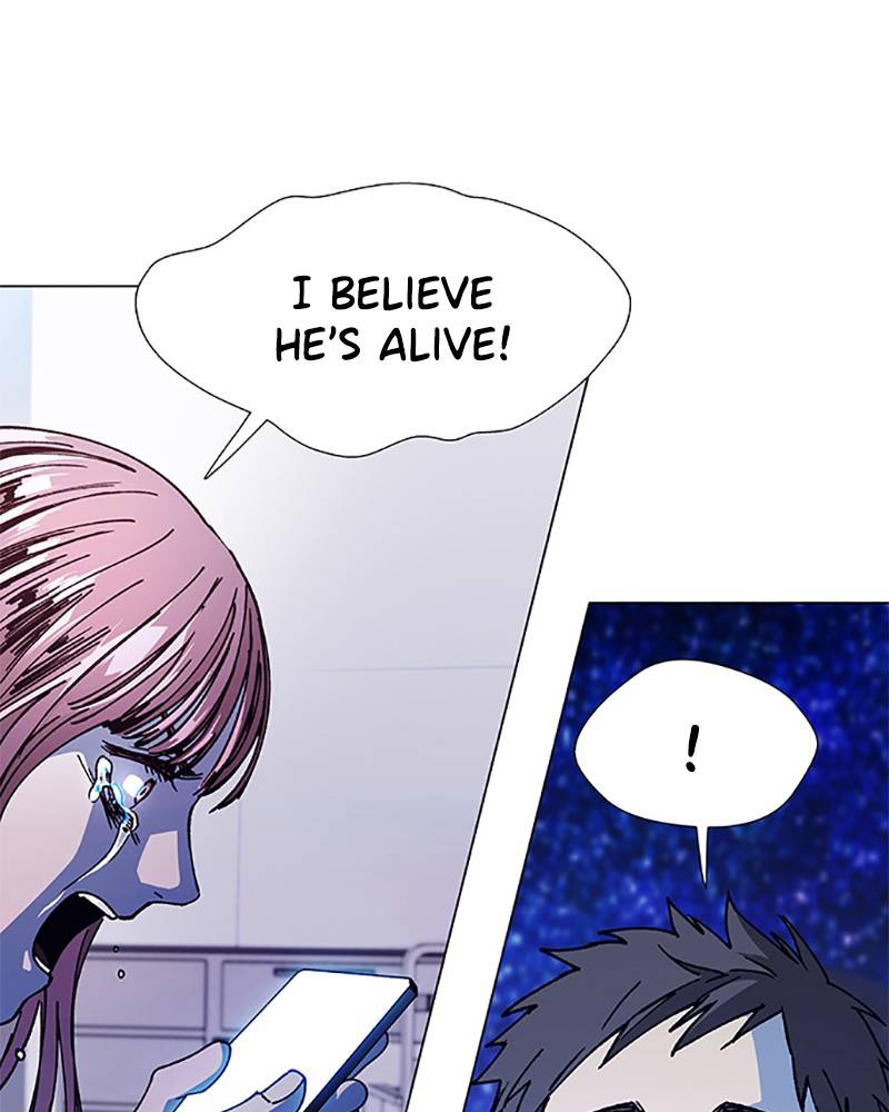 If AI Ruled the World chapter 15 - page 112