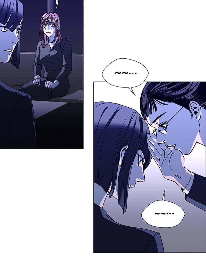 If AI Ruled the World chapter 15 - page 15