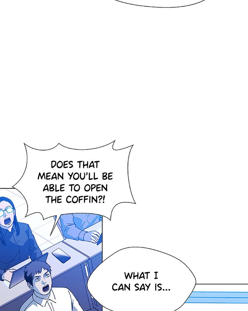 If AI Ruled the World chapter 15 - page 24