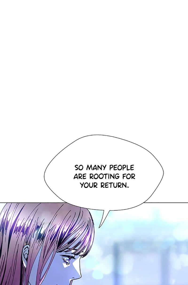 If AI Ruled the World chapter 15 - page 32